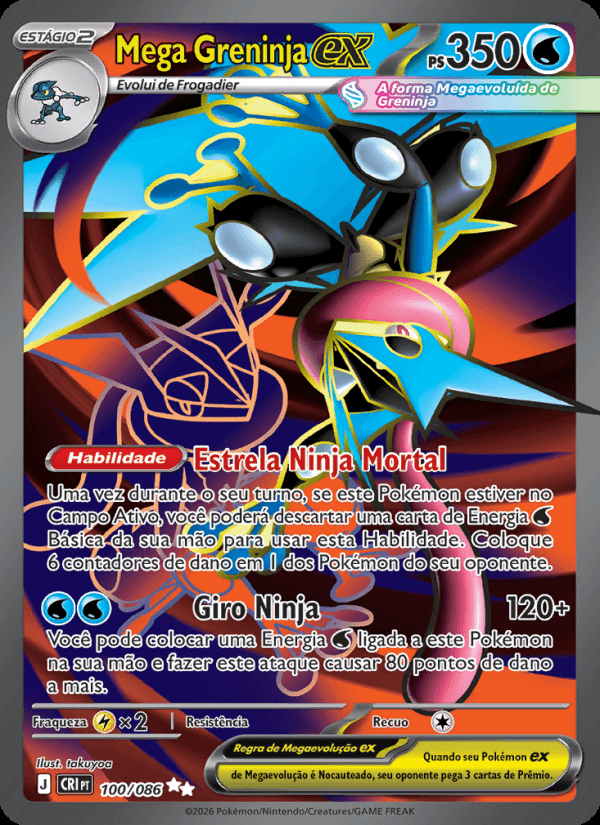 Mega Greninja ex, número 100